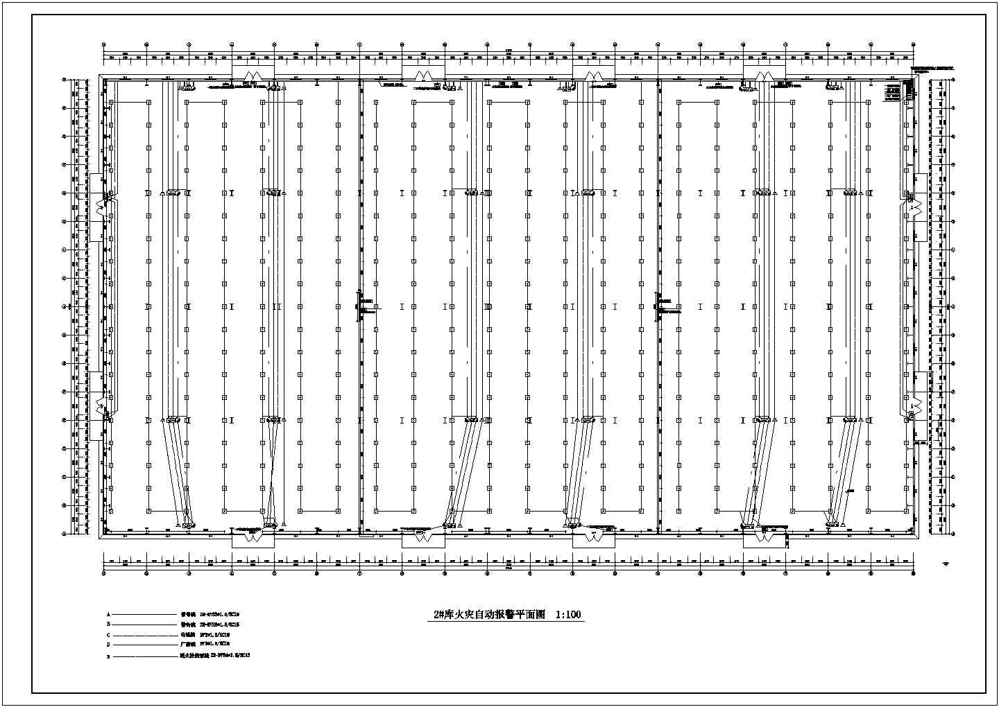 仓库弱电消防报警设计方案及施工图