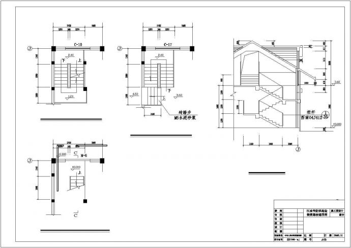 办公大楼全套电气设计施工CAD图_图1