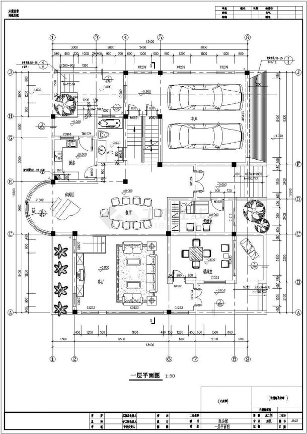 独栋别墅设计方案及施工全套CAD图纸-图二