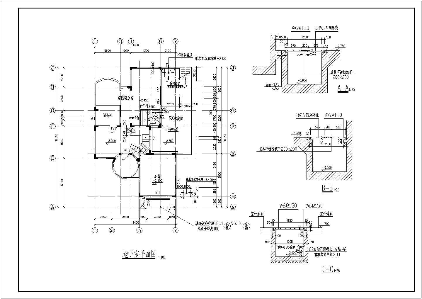 独体别墅建筑设计方案及施工全套CAD图纸