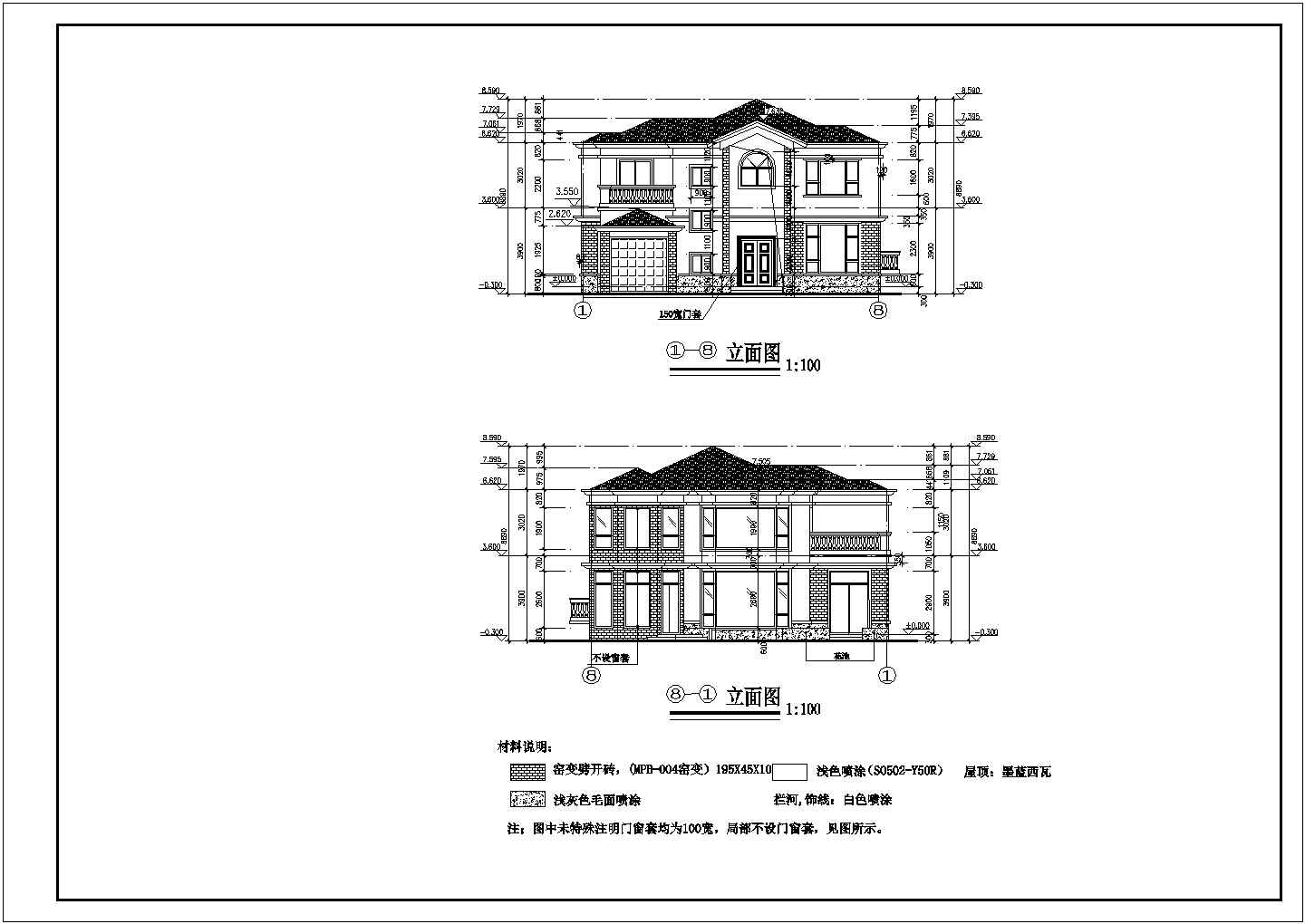 某地区独立四季别墅建筑设计CAD全套施工图