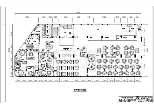 某中餐厅cad施工设计图-图二