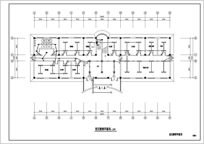 办公楼全电气设计施工CAD图方案_图1