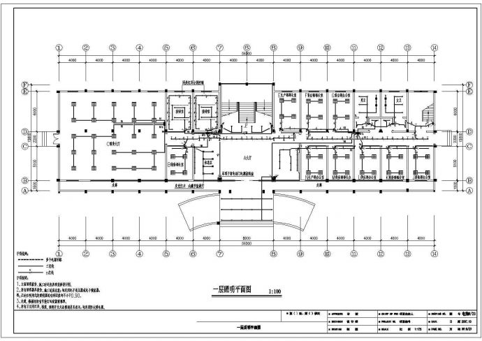 某单位4层框架结构办公楼电气设计施工图_图1