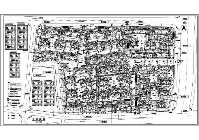 基地151342平米住宅总户数2943户上海某大型小区总平面图_图1