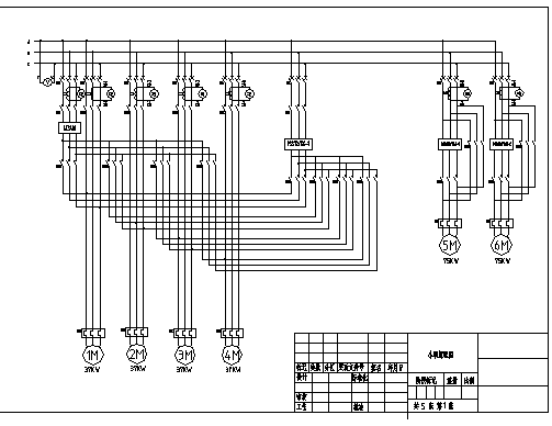 变频调速系统电气原理图纸（全套）