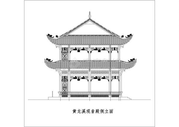 某地古庙建筑设计测绘图纸（共4张）-图一