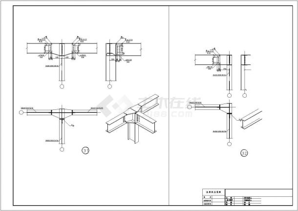 某地区钢结构三维节点cad设计施工图纸大全-图一