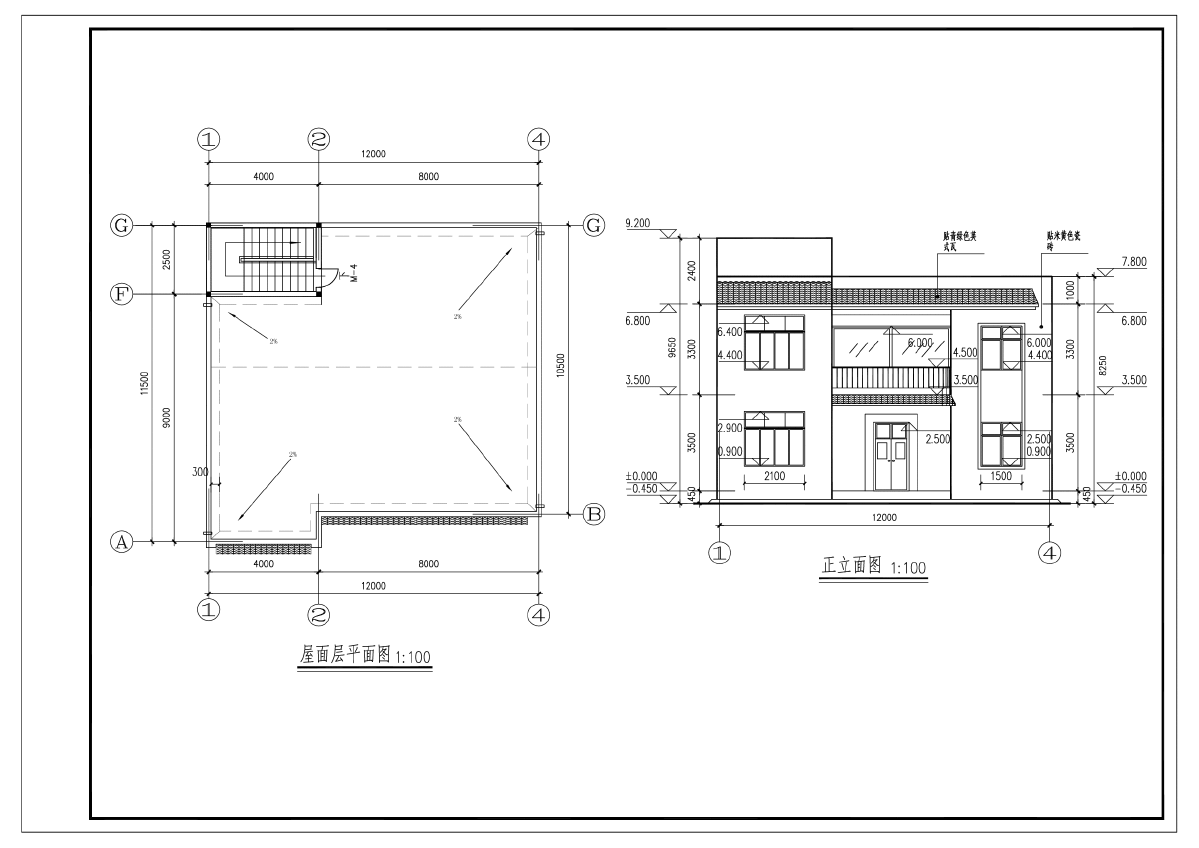 某二层12x10.5米带庭院车库建筑设计图集-图二