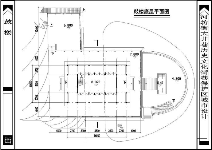 非常受欢迎的鼓楼设计施工方案图（标注详细）_图1