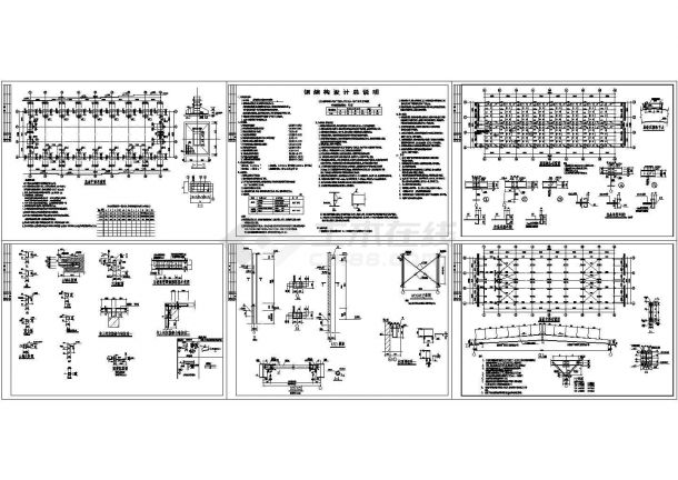 51.6x18m单层纺织品公司活动室结构设计图（共6张）-图一