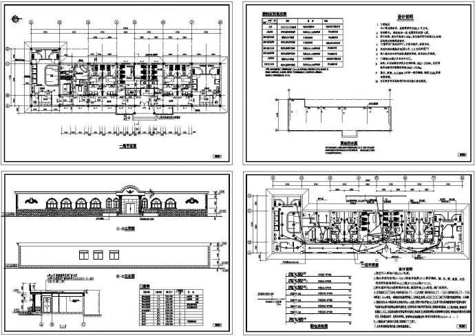 某单层框架结构桑拿中心（面积361.8平方米）设计cad全套建筑施工图（含设计说明，含电气设计）_图1