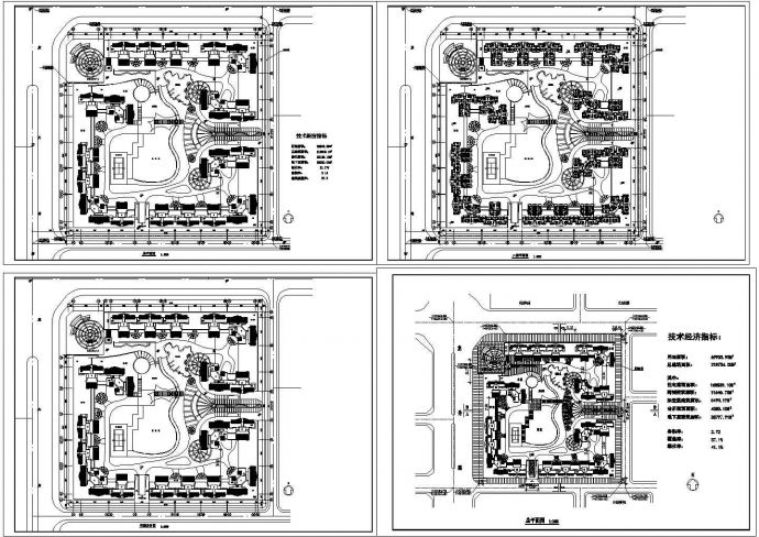 二层住宅小区平面规划设计建筑施工cad图，共四张_图1