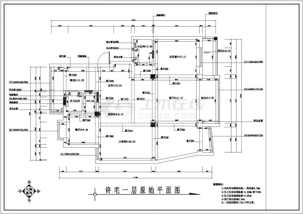 商品房建筑施工及设计方案全套CAD图纸-图一