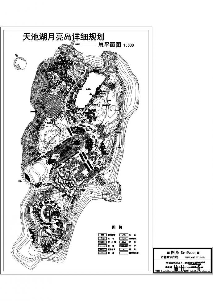 某地区天池湖月亮岛公园景观设计cad全套施工图（甲级院设计）_图1