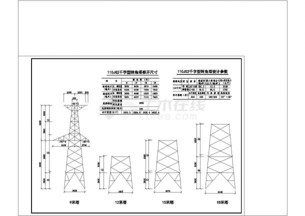 某地铁塔电气设计方案CAD施工图-图二