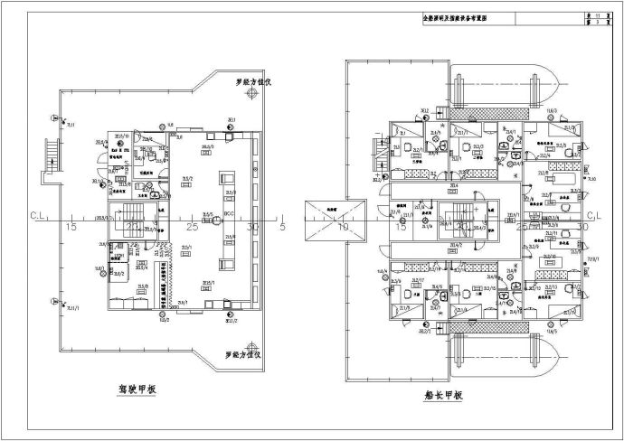 某货船电气照明设备设计CAD施工图_图1