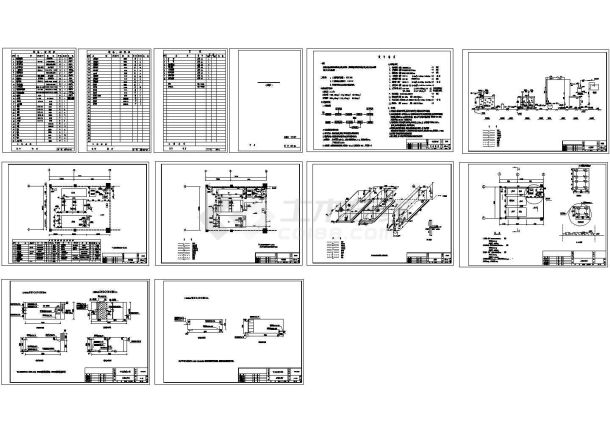 广州某大厦中水处理全套施工图纸-图一