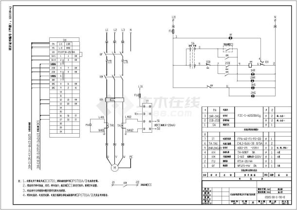 某电机控制原理及外引端子CAD施工图-图一