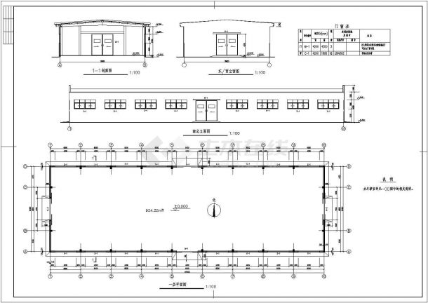 924.25平米混凝土柱轻钢屋面库房结构图纸-图一