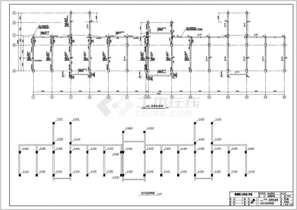某地四层框架结构教学楼建筑结构图纸-图二