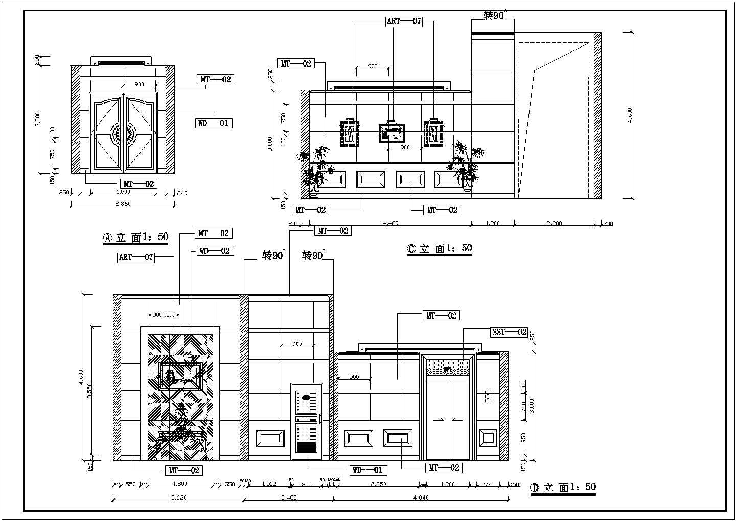 四星酒店大堂施工设计方案全套CAD图纸
