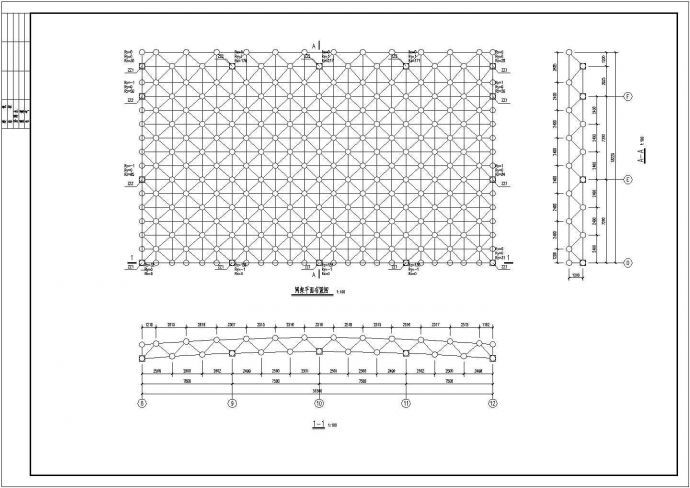 某地区屋面螺栓球钢网架结构施工图_图1