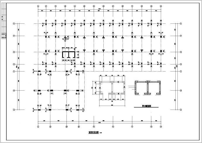 十三层酒店技师楼结构设计图纸（全套）_图1