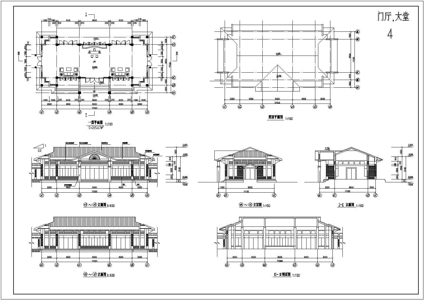 温泉浴场建筑设计方案及施工全套CAD图纸