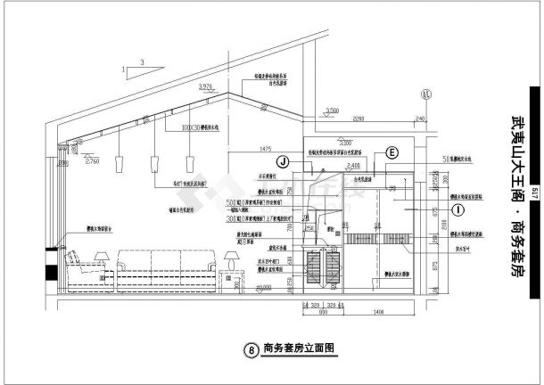武夷山大王阁商务套房设计方案全套CAD图纸-图二