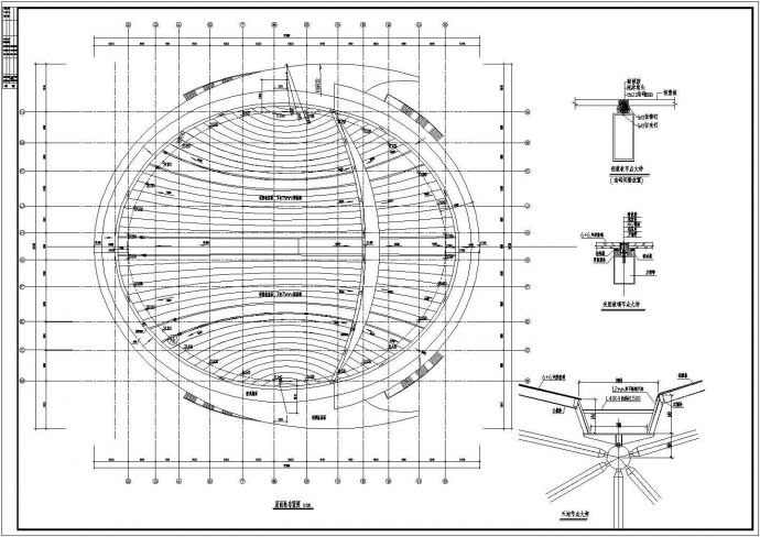 某体育馆异形网架屋盖结构设计施工图_图1