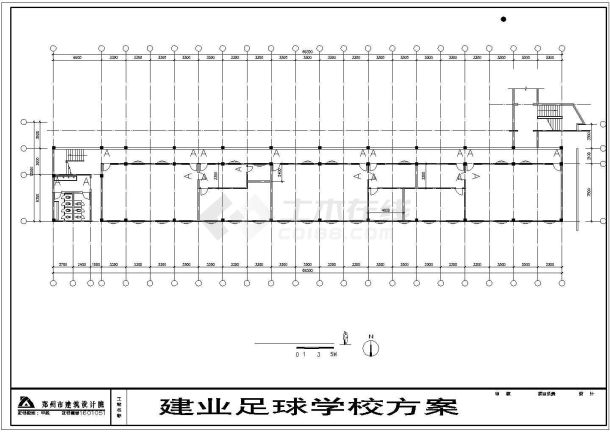 河南建邺足球学校建筑设计方案及施工全套CAD图-图二