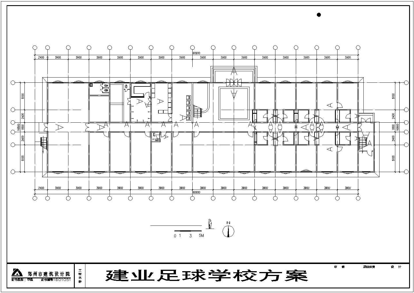 河南建邺足球学校建筑设计方案及施工全套CAD图