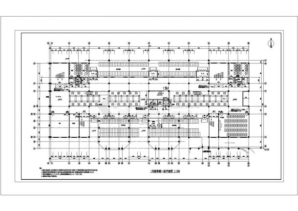 教学楼建筑设计方案及施工全套CAD图-图一
