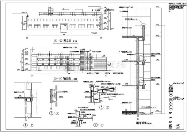 某厂房设计CAD建筑平立面施工图-图二