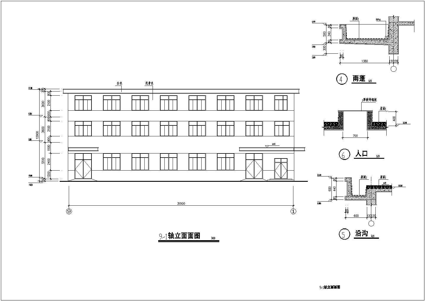 某三层框架结构厂房建筑设计施工图纸