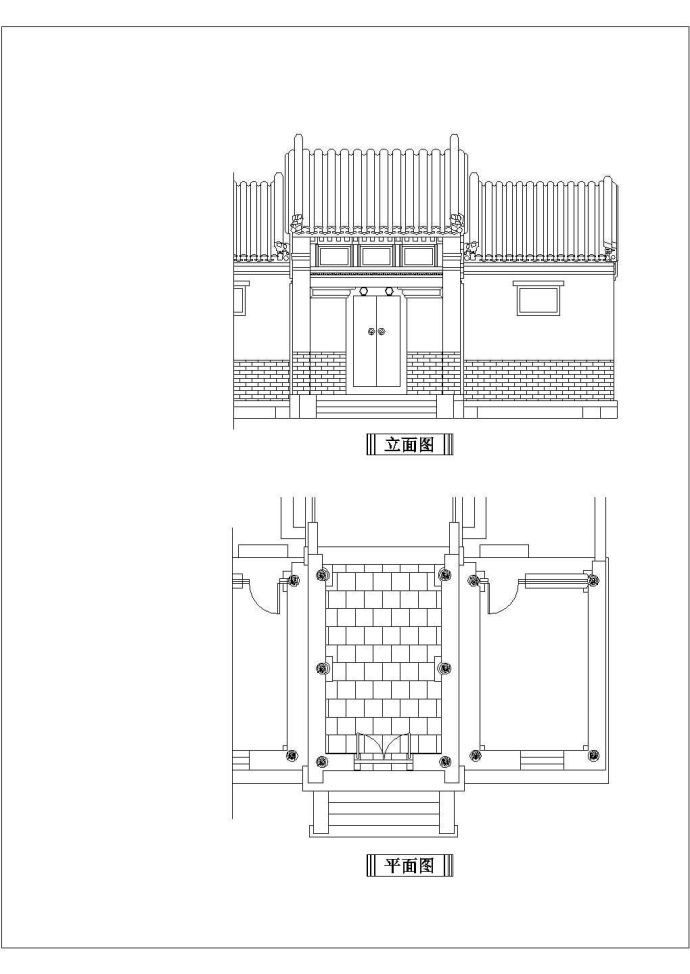 中式古典大门建筑设计方案及施工全套CAD图_图1