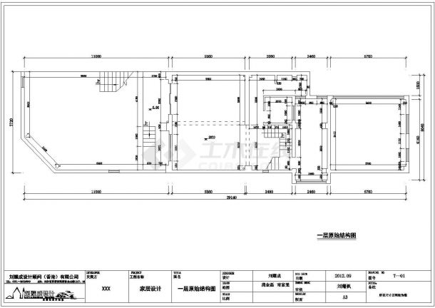 某地区联排别墅中式风格CAD建筑图-图一