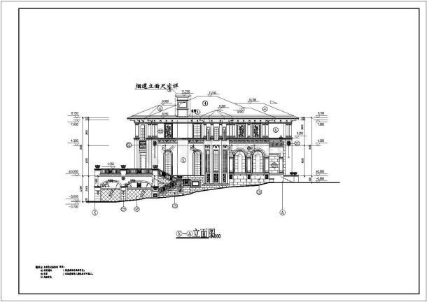 某地区观澜湖高尔夫别墅建筑设计CAD全套建施图-图二