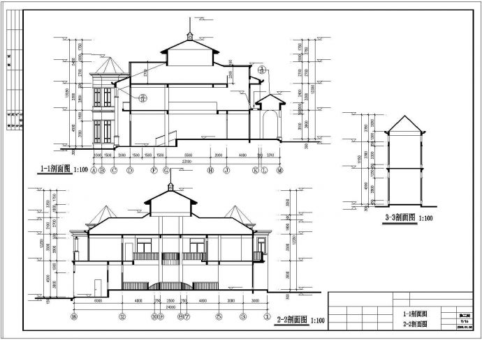 某地区开放式豪华别墅建筑设计CAD施工图_图1