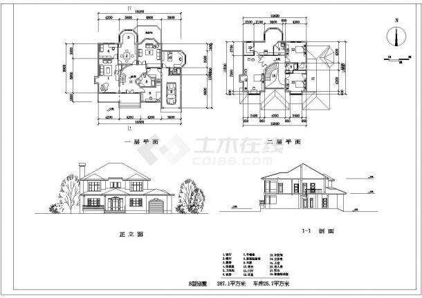 南京某郊区14套别墅建筑设计方案CAD施工图-图二