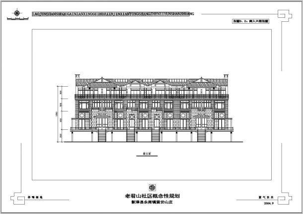 某多层建筑cad施工图-图一