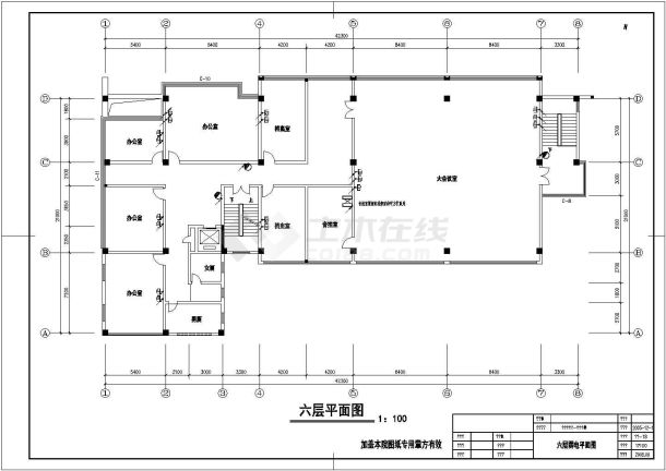 某地区大型六层办公楼电气设计方案施工图-图二