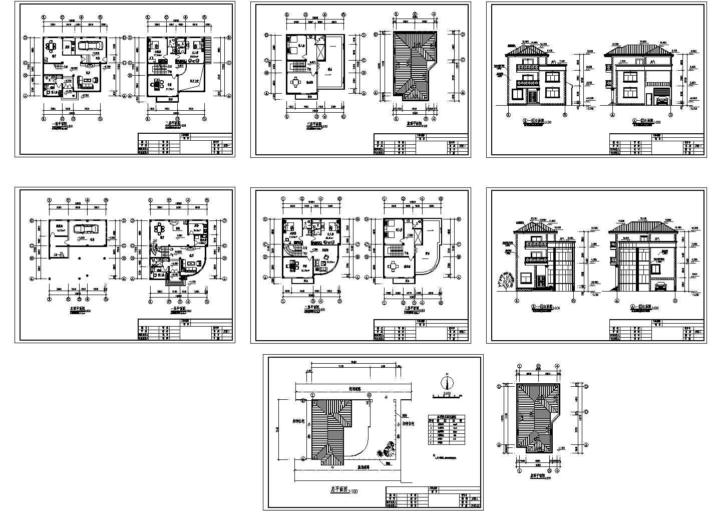 【浙江】某别墅建筑结构施工方案设计图