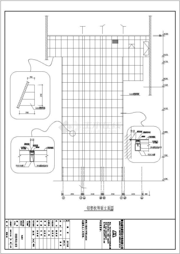 青岛某残联电梯井座钢结构建筑设计施工图-图二