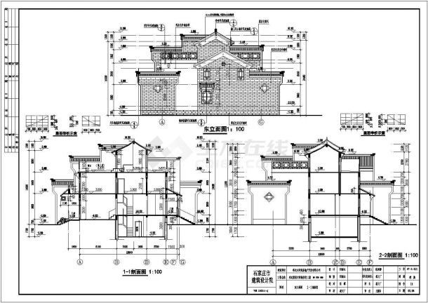 某地3层中式别墅各专业设计施工图-图二