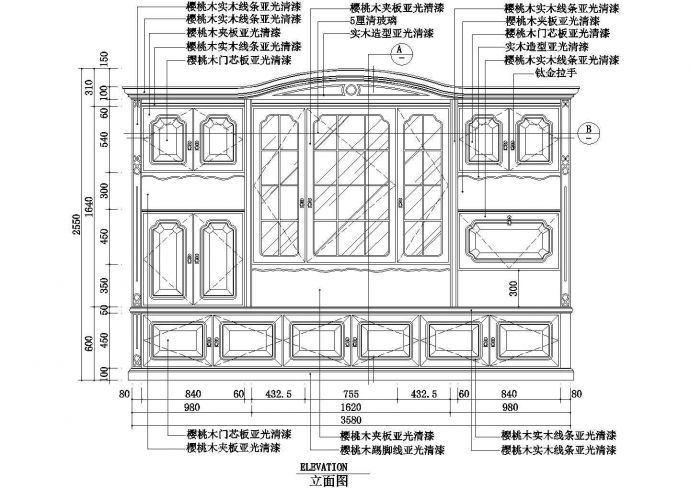 CAD室内设计施工图常用图块之餐厅_图1
