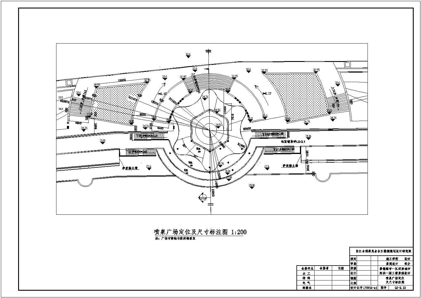 嘉兴秀洲公园喷泉广场等景观全套施工详图