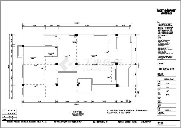 某地区多层住宅内部CAD详细建筑图-图一
