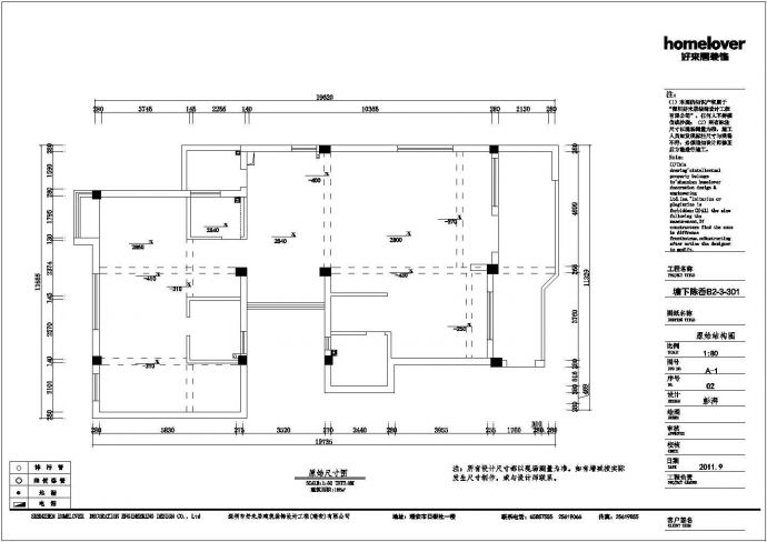 某地区多层住宅内部CAD详细建筑图_图1